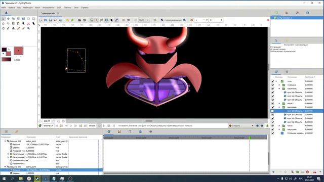 Synfig - доделаем рыцаря смотреть онлайн