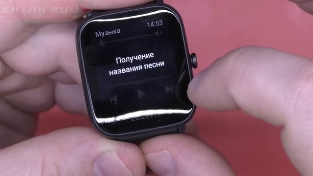 НАКОНЕЦ-ТО ЗАМЕНА AMAZFIT BIP! НОВЫЕ AMAZFIT BIP U и BIP U PRO!