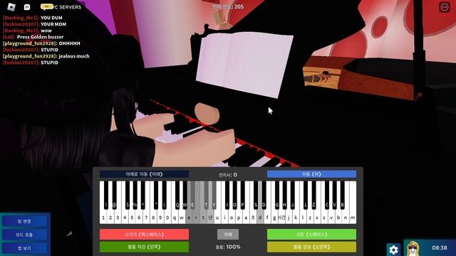 LeaF - Mope Mope | Roblox Talent Show (Piano) смотреть онлайн