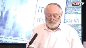 Рав М.Коган: "Протоколы сионских мудрецов" актуальны и сегодня
