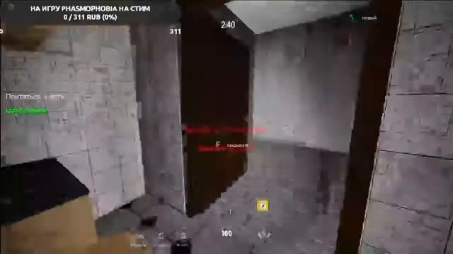 играю роблокс (когда будет фазмафобия буду играть с микрофоном) смотреть онлайн