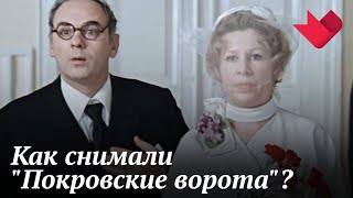 Фильм «Покровские ворота» в программе «Мистические тайны кино» на телеканале «Москва. Доверие» (2021)