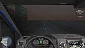 ГАЗель NEXT (OZON) | MTA Province