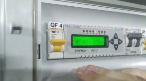 Контроллер Тритон 001