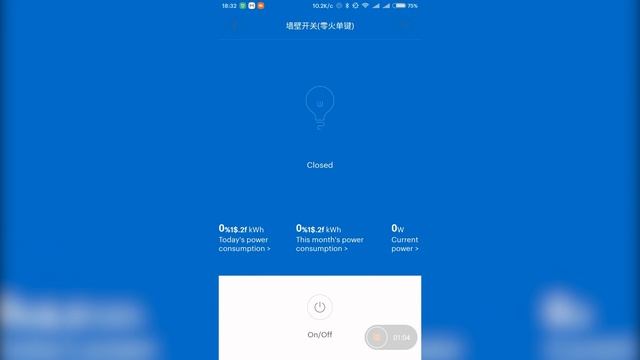 Aqara QBKG11LM - Zigbee выключатель с нулевой линией для умного дома Xiaomi
