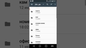 Как сделать свой фнаф в Pocket Code : Камеры, освещения в камерах