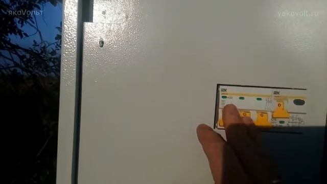 Монтаж щита учета на опору