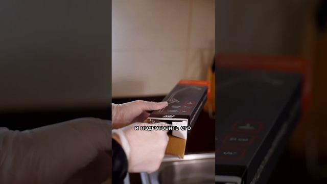 Как установить кран для фильтра #сантехника #кран #фильтрыдляводы