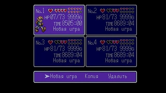 Обновки 03.04.2022 (Пир во время чумы № 2) смотреть онлайн