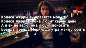 Баджаджа гудини - Армен от балдини