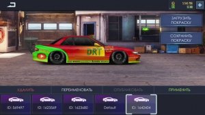 СОЗДАЮ СВОЮ КОМАНДУ | УЛИЧНЫЕ ГОНКИ