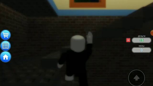 роблокс делаем мемы в подвале смотреть онлайн