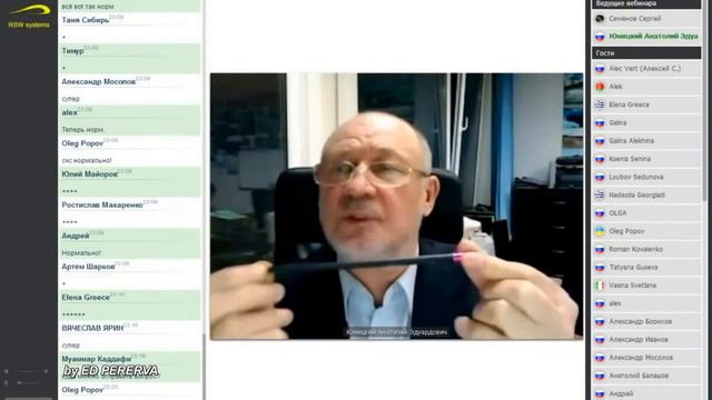 Есть ли ограничения в применении технологии связанной с перепадами тем ры смотреть онлайн