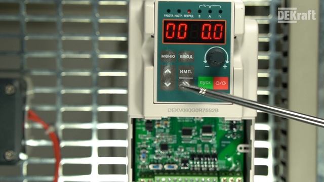 DEKraft V060 Настройка ПИД - регулятора