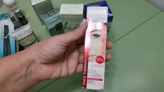 182. Обзор косметики/Бюджетная косметика смотреть онлайн