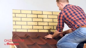 40. Вариант оформления горизонтального примыкания кровли Ондувилла к стене