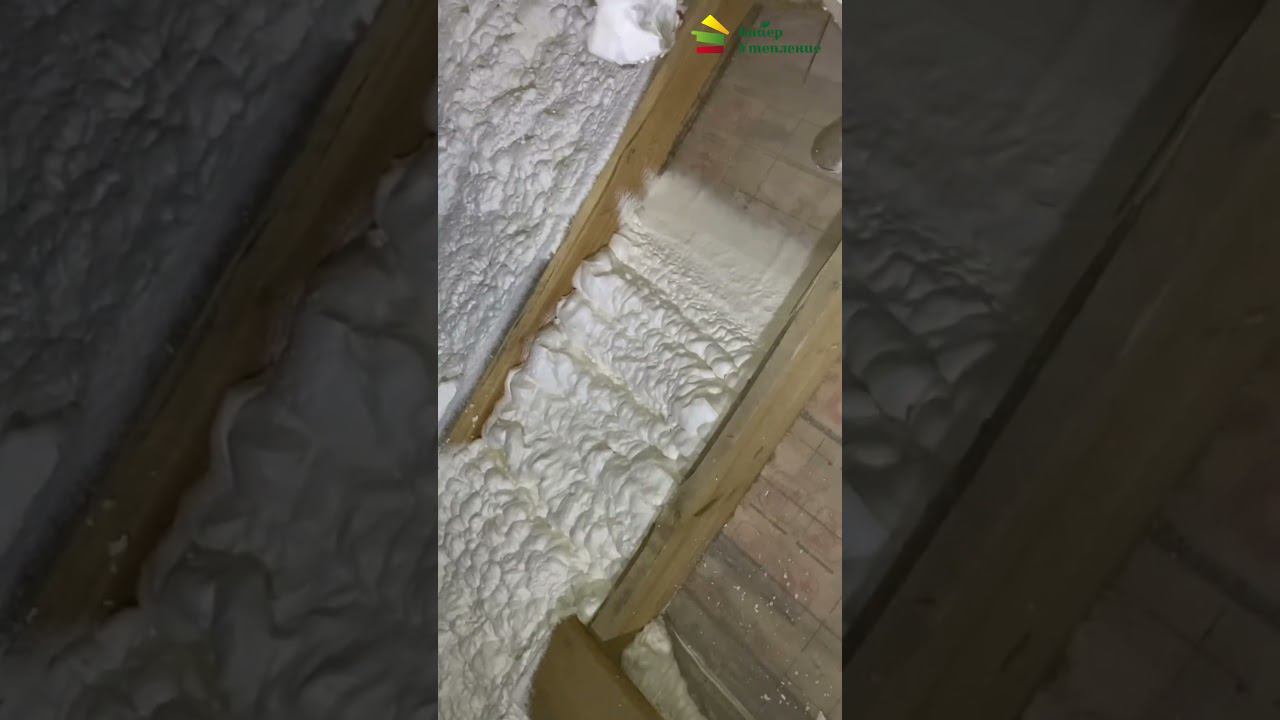 Утепление ППУ смотреть онлайн