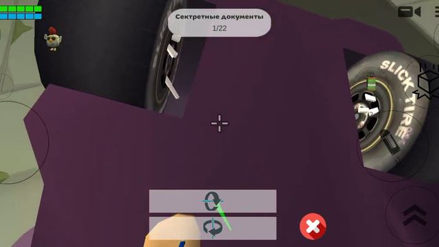 как надевать 917 монет с багами без бана в чикен Кане смотреть онлайн