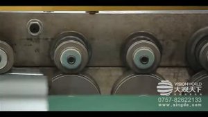 Автоматическая линия для изготовления прямоугольных воздуховодов AML-5