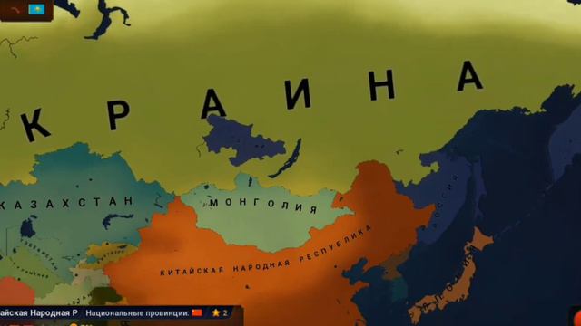 кто победит Украина или Россия ??? смотреть онлайн