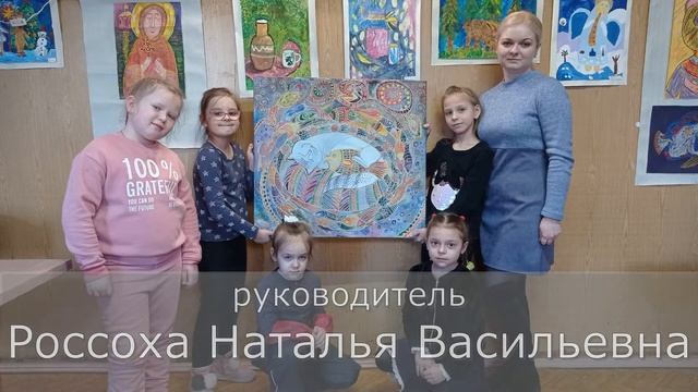 Студия декоративно-прикладного творчества Батик
