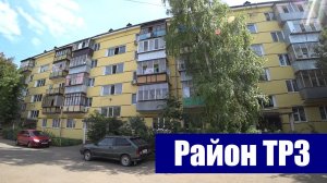 Двухкомнатная квартира нестандартной планировки в районе ТРЗ / г. Оренбург, пер. Дорожный, д. 11