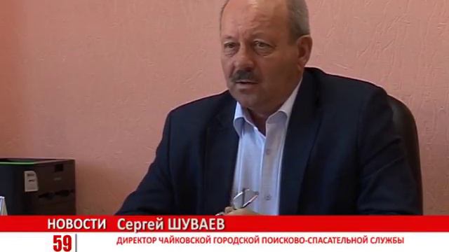 Городская поисково спасательная служба смотреть онлайн