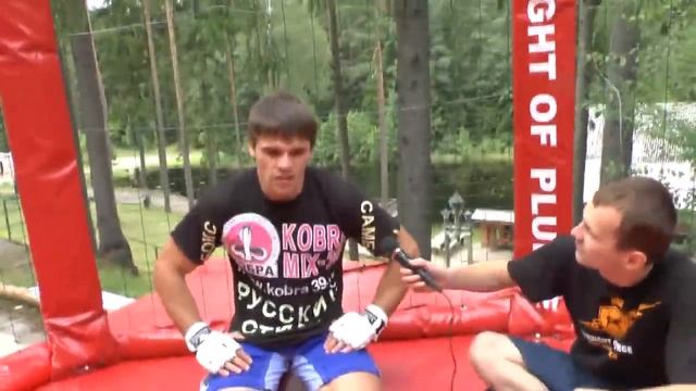 Интервью Данила Бахтиярова для ProFC 41 смотреть онлайн