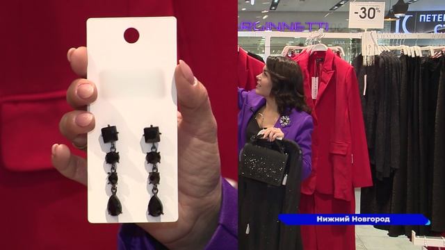 Профессиональный стилист Елена Новоженова рассказала, как подобрать идеальный новогодний наряд