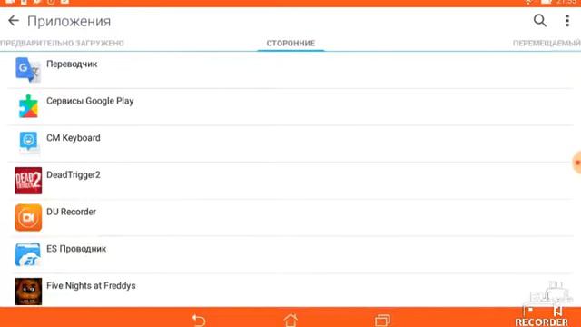 сколько весит дед трирггер 2 ? 533 мб смотреть онлайн