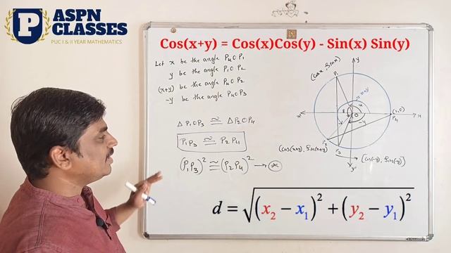 Prove geometrically that cos(x+y)=cosx cosy - sinx siny in kannada||class 11 Trigonometric Function смотреть онлайн