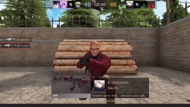 Играю с тем что выпадет из бокса #1 смотреть онлайн