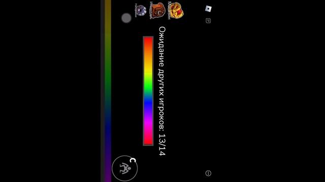 Игра в радужных друзей Roblox???