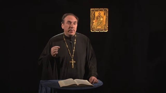 Лука 110 зачало