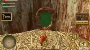 Симулятор белки