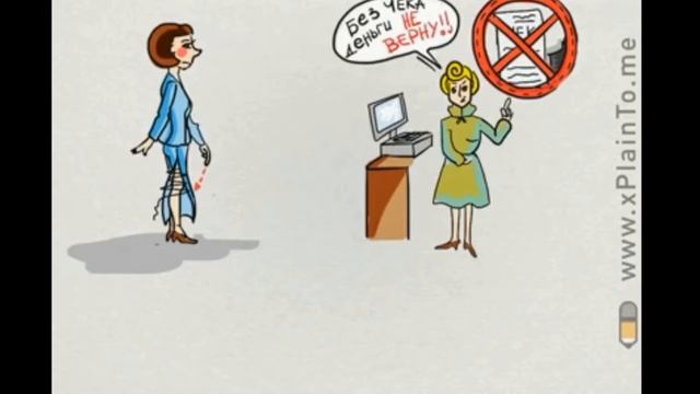 О сервисе Life Care