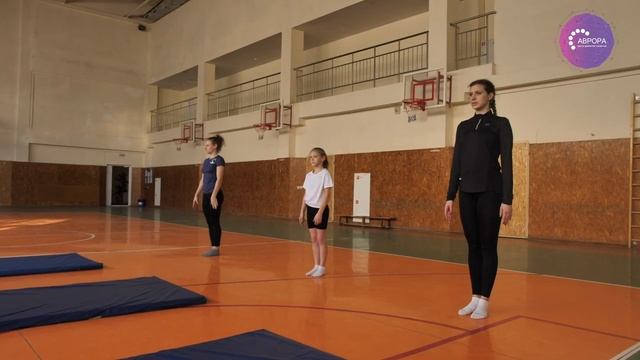 Урок по гимнастике-3