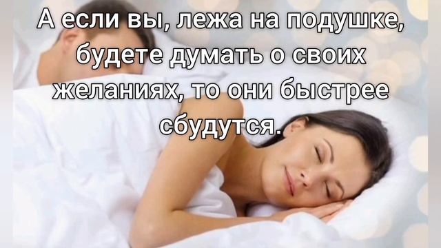 ✨Народные шепотки на все случаи жизни?️