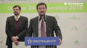 Александр Панфилов. Выступление на выставке «ЛЕСДРЕВМАШ-2016»