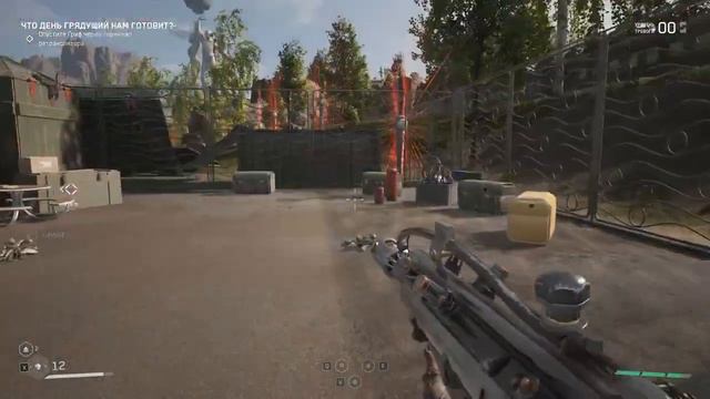 Atomic Heart, обзор игры #atomicheartполноепрохождение