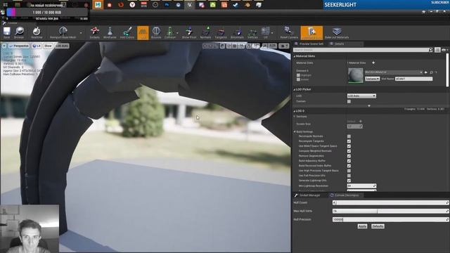 Environment Art 05  UE4  modeling  blender