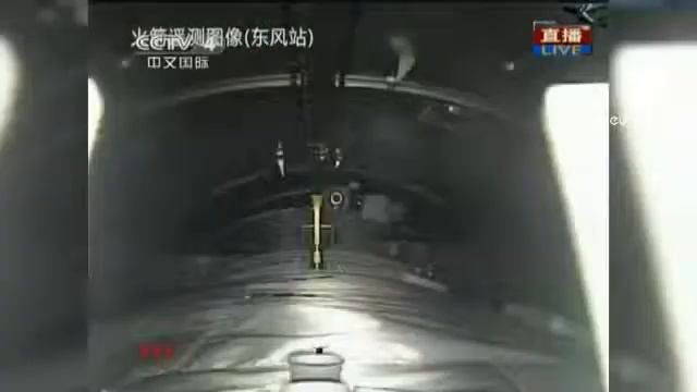 Китай еще один шаг на пути освоения космоса смотреть онлайн