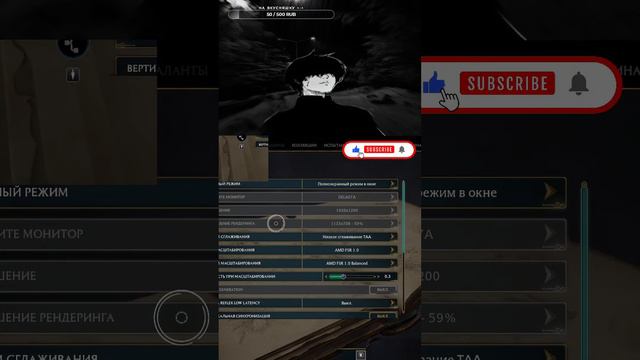 HogwartsLegacy | Не много магии #1 | !донат !tg !ds [SHORTS] смотреть онлайн