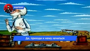 Песня Клип про СОНИКА - Компот Головы На Завтрак ПАРОДИЯ про СОНИКА | СОНИК 2 | Соник 2 В Кино