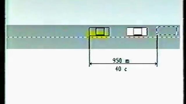 Учись водить безопасно.mp4