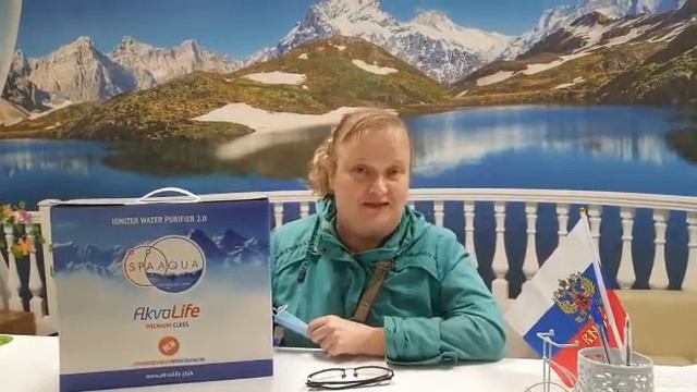 Отзыв нашей покупательницы! Спасибо Вам!👍👍👍