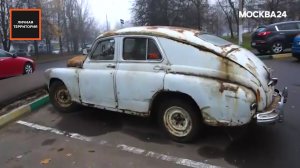 "Личная территория": кладбище машин. Москва 24 | Контент