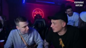 ЭДВАРД БИЛ РАССКАЗАЛ О ДР*КЕ В ТЮРЬМЕ, МЕРЗКИХ ПОСТУПКАХ