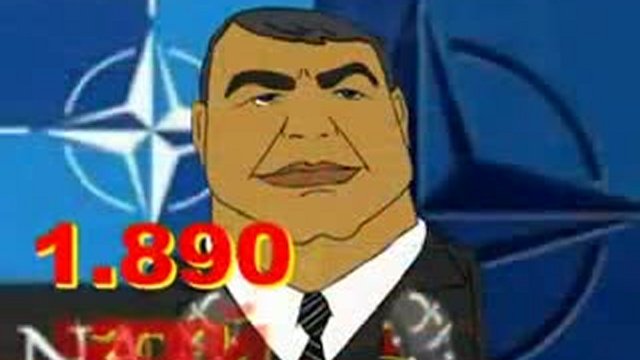 Иллюзия