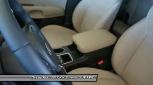 2017 Kia Sorento Carrollton, Dallas, Richardson, Addison HG188725